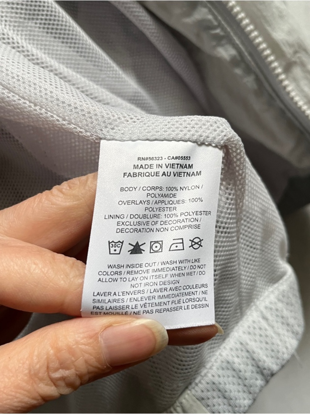 Nike Air Light Gray Hooded Mesh Windbreaker Jacket Sz L - No Zipper - Picture 5 of 8